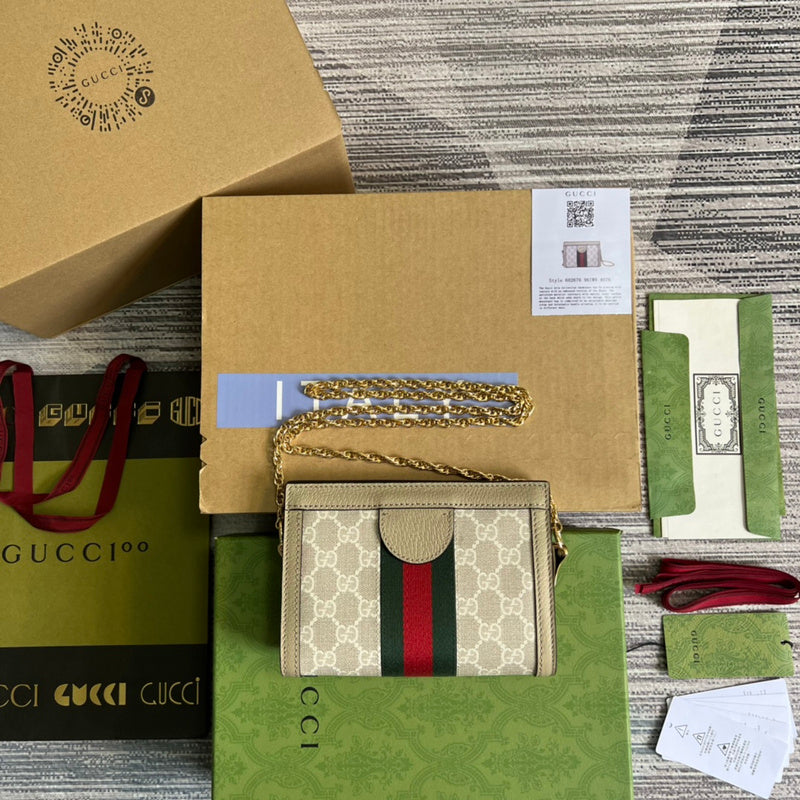 PHA - GUKI Bags - 1483