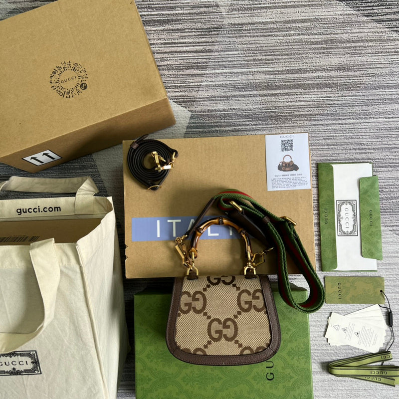 PHA - GUKI Bags - 1589