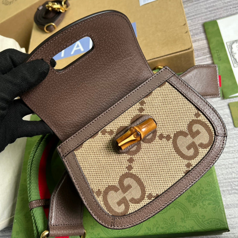 PHA - GUKI Bags - 1589
