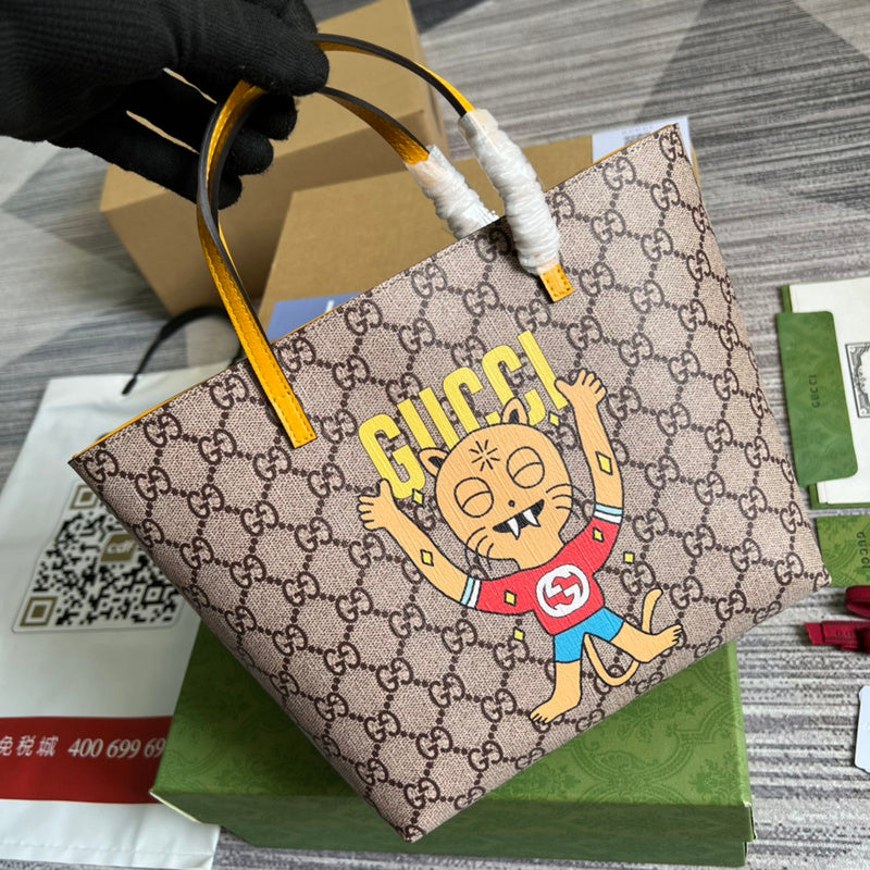 PHA - GUKI Bags - 276
