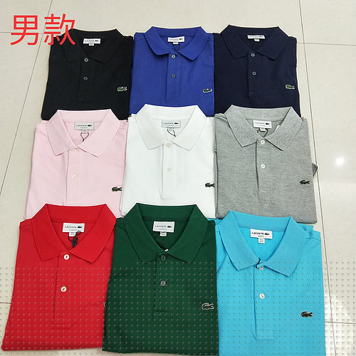 Lacoste Clothes