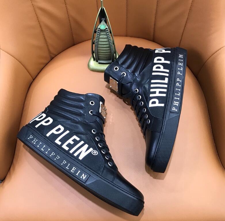 Mila's Edit - PHP Shoes - 105
