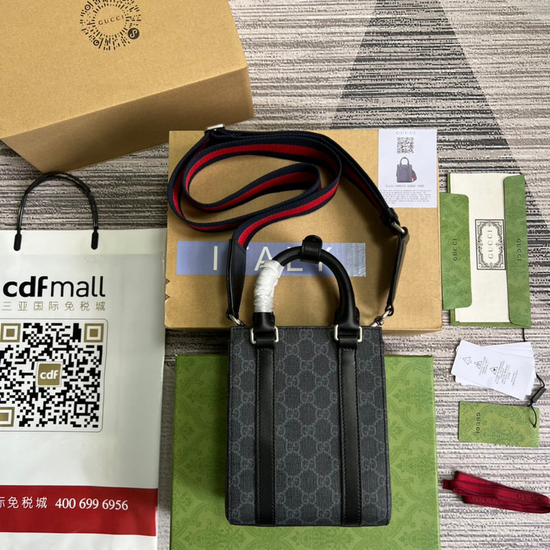 PHA - GUKI Bags - 1096