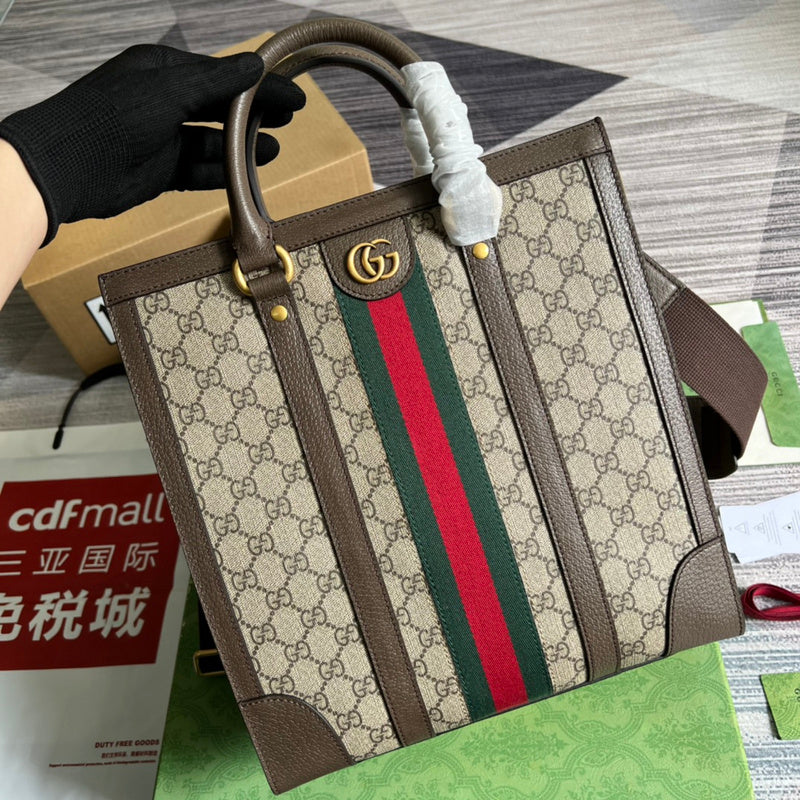 PHA - GUKI Bags - 904