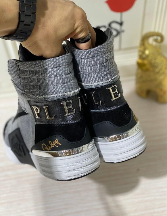 Mila's Edit - PHP Shoes - 093