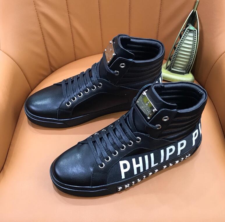 Mila's Edit - PHP Shoes - 081
