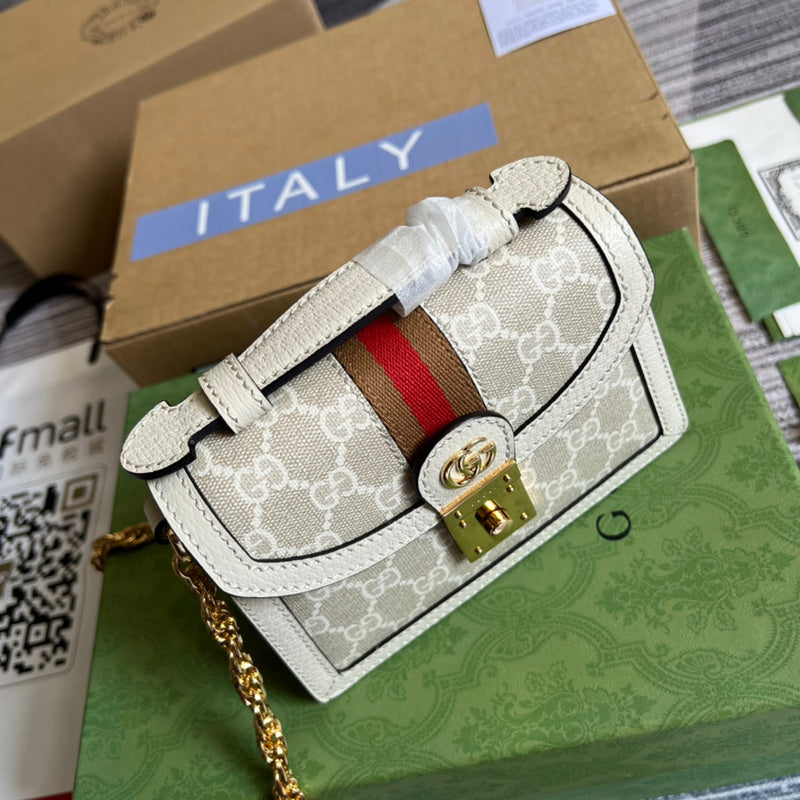 PHA - GUKI Bags - 1151