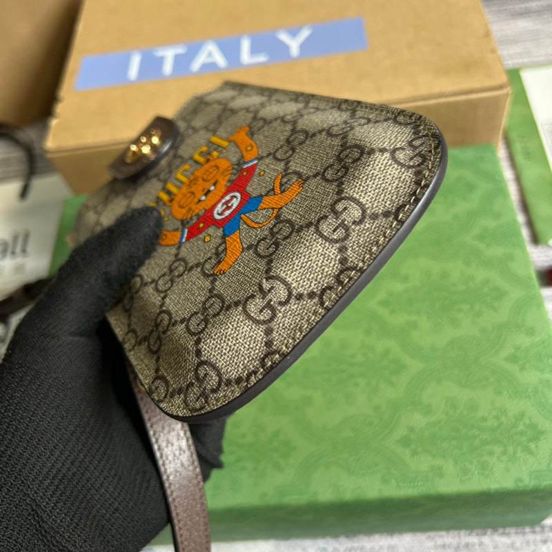 PHA - GUKI Bags - 1241