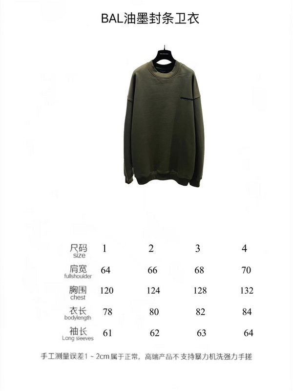 Balenciaga clothes Clothes - 451