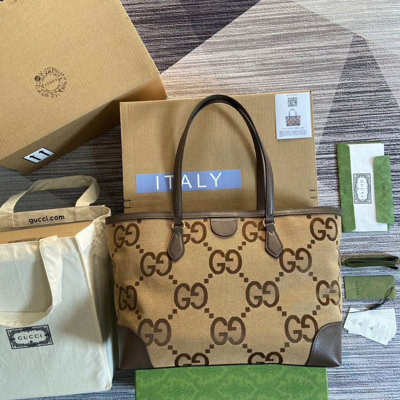 PHA - GUKI Bags - 1574
