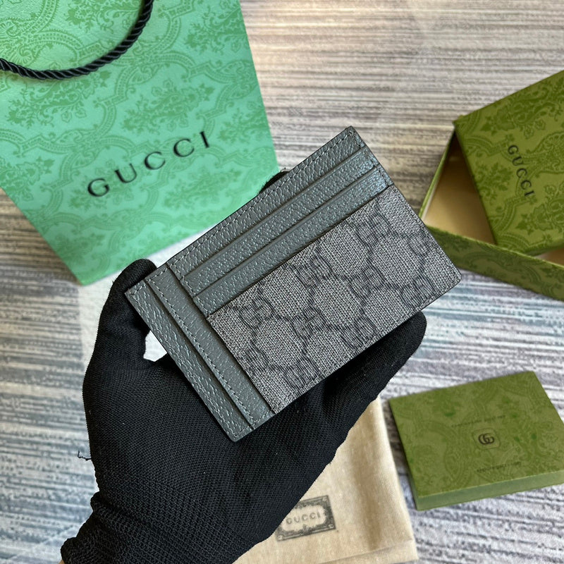 PHA - GUKI Bags - 637