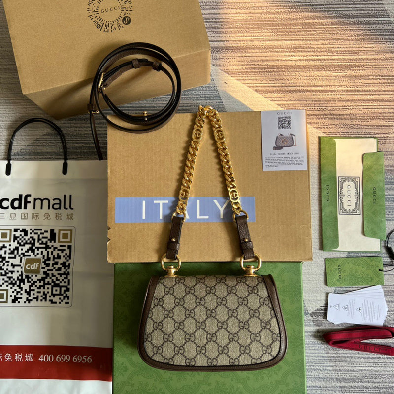 ENT - GCI Bags - 1452