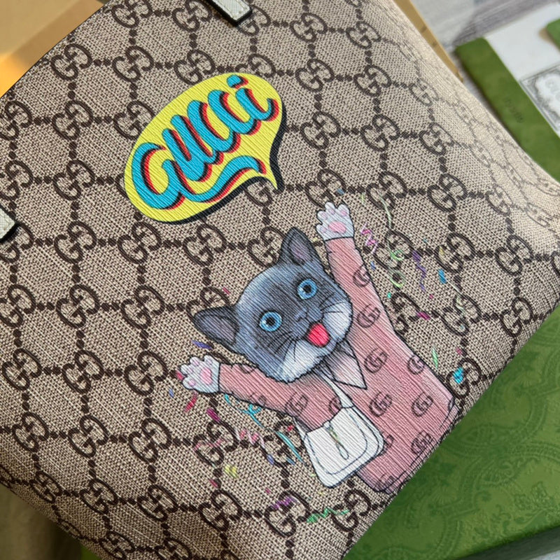 PHA - GUKI Bags - 1679