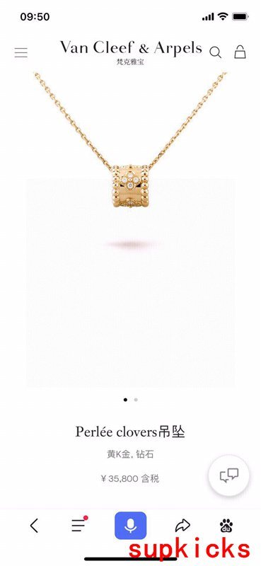 Van Cleef & Arples Jewelry