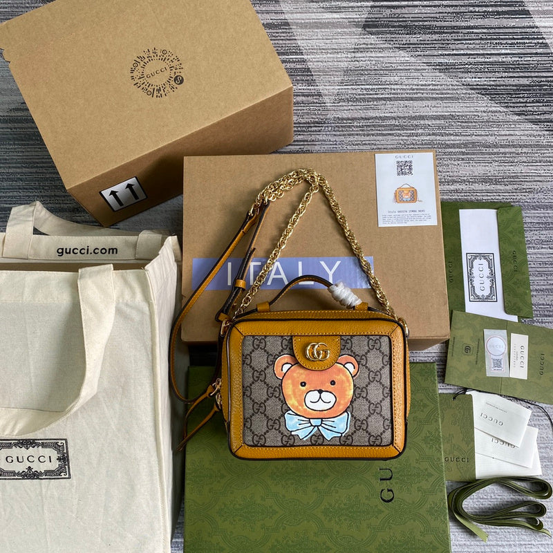 PHA - GUKI Bags - 2138