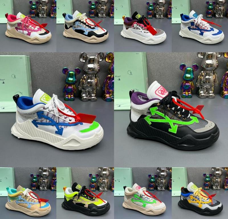 Mila's Edit - YZO Men Shoes - 105
