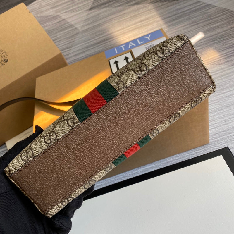 PHA - GUKI Bags - 2331