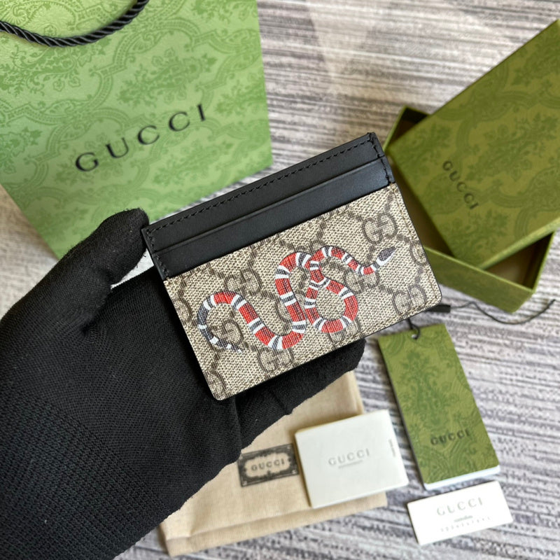 PHA - GUKI Bags - 1717