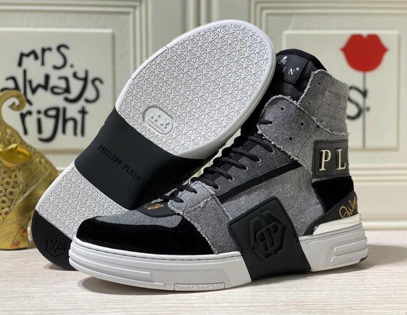 Mila's Edit - PHP Shoes - 093