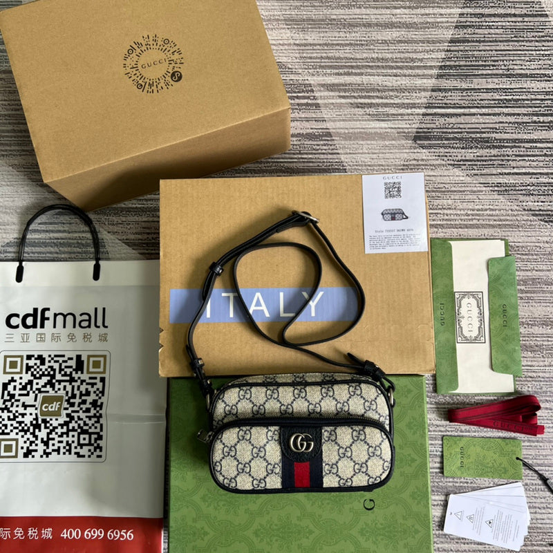 PHA - GUKI Bags - 712