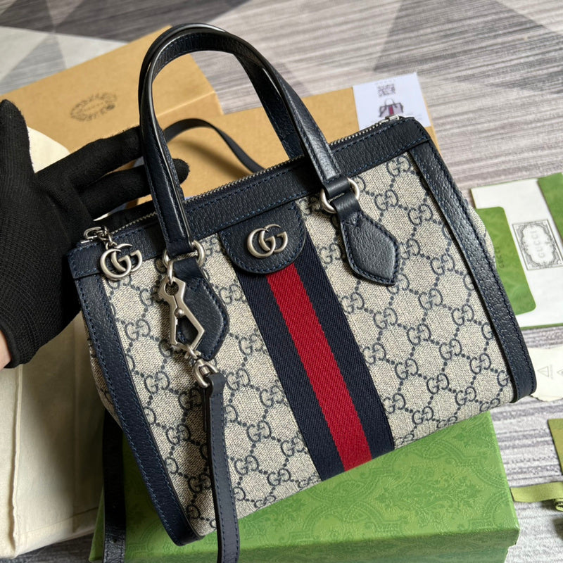 PHA - GUKI Bags - 1430