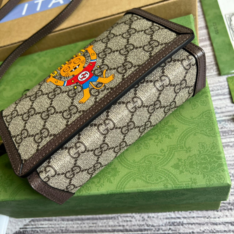 PHA - GUKI Bags - 1242