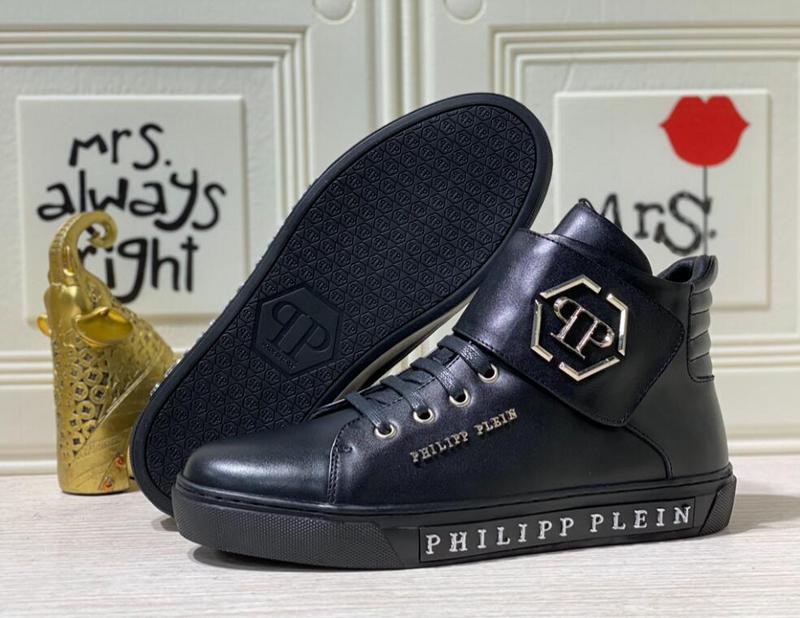 Mila's Edit - PHP Shoes - 071
