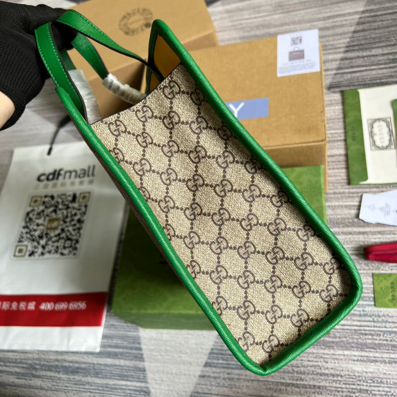 PHA - GUKI Bags - 1329
