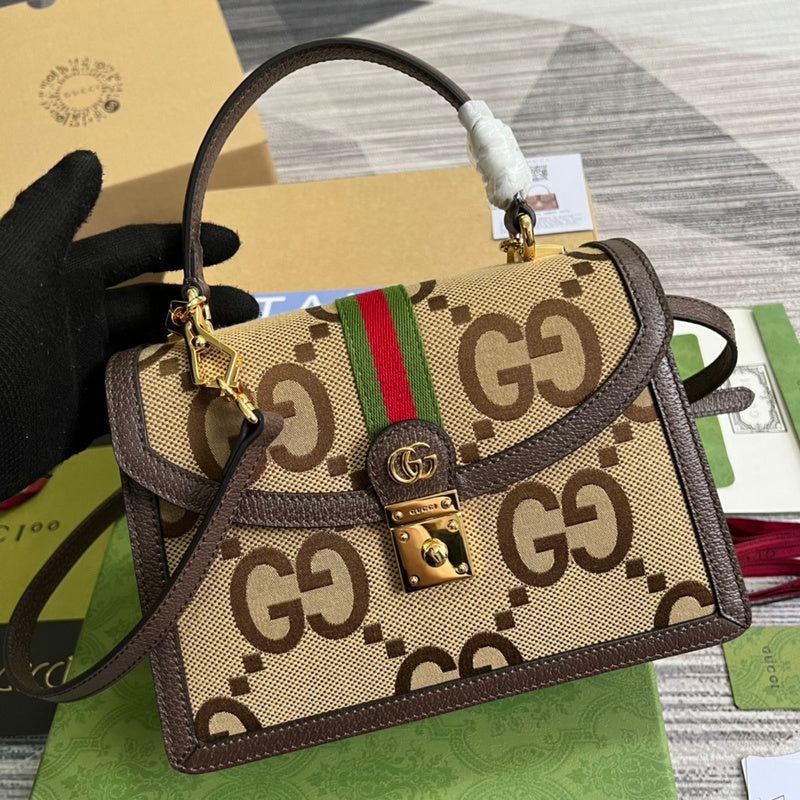 PHA - GUKI Bags - 1379