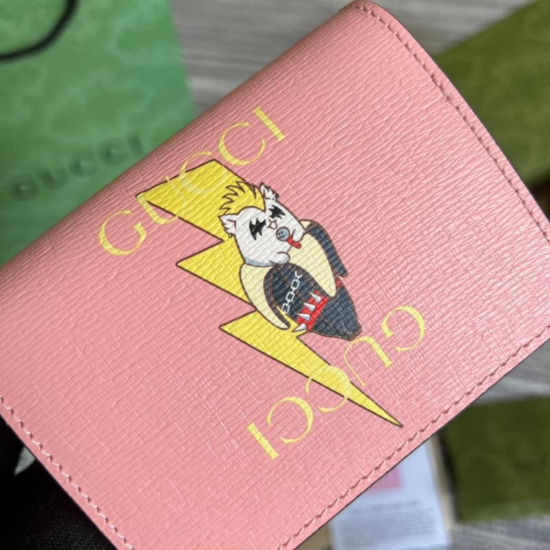 PHA - GUKI Bags - 525