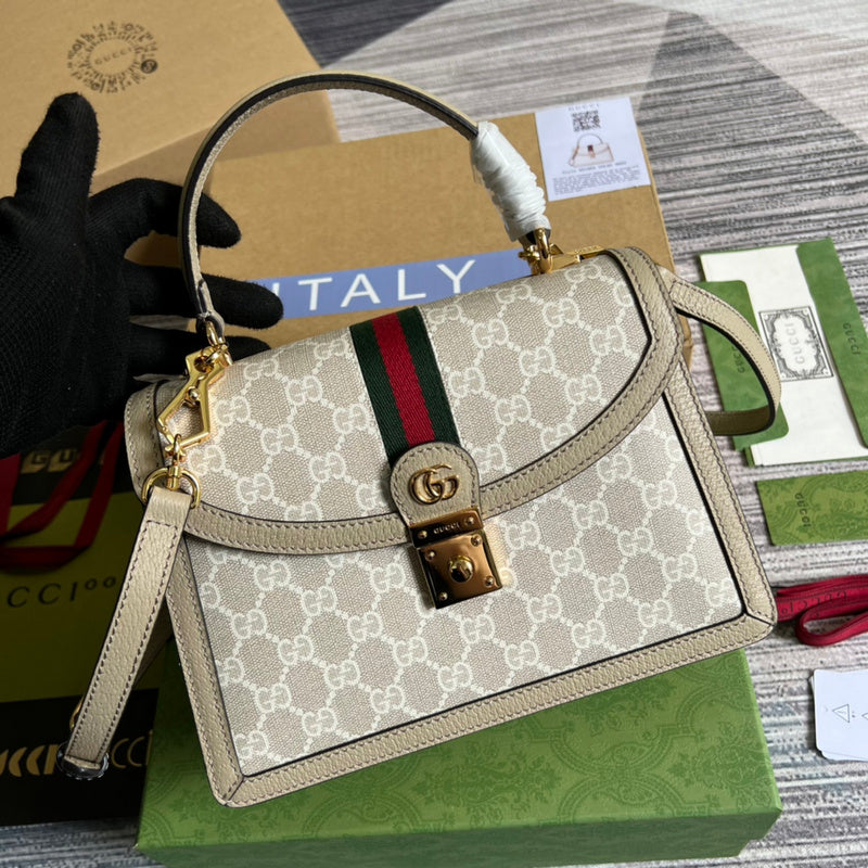 PHA - GUKI Bags - 1454