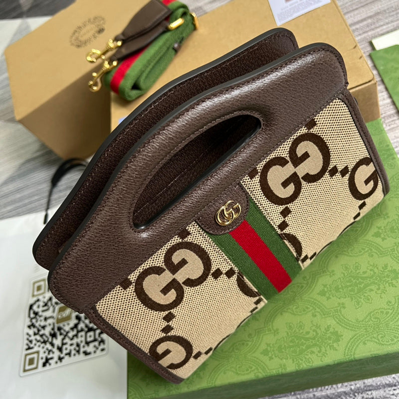 PHA - GUKI Bags - 1299