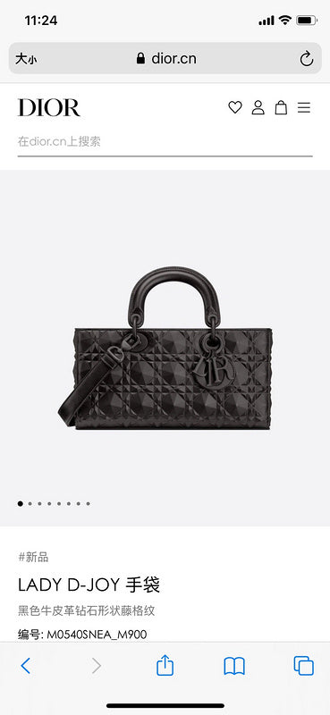 PHA - DOR Bags - 510