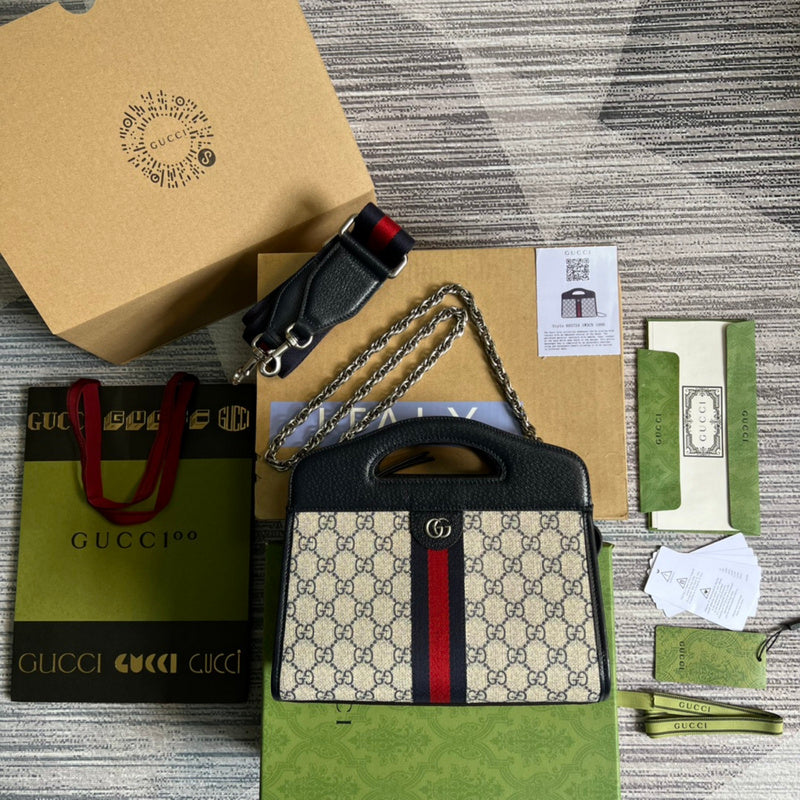 PHA - GUKI Bags - 1305