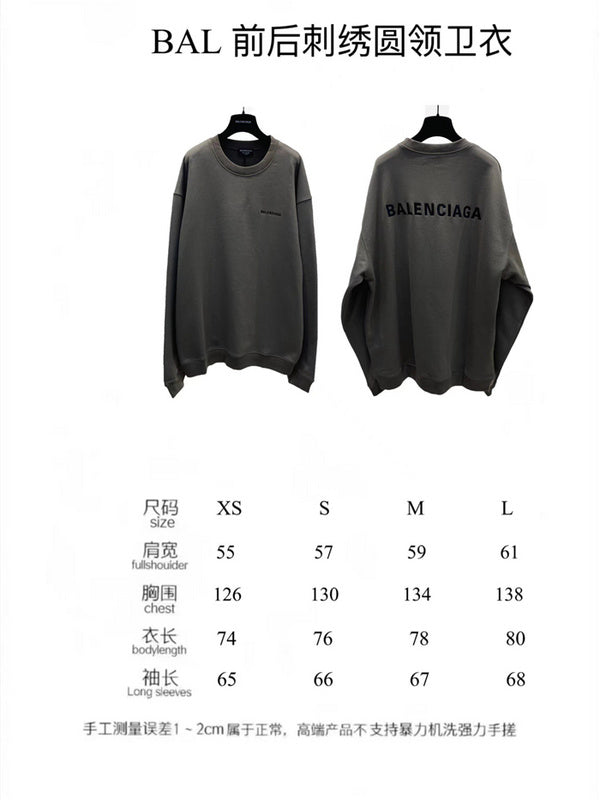 Balenciaga clothes Clothes - 457