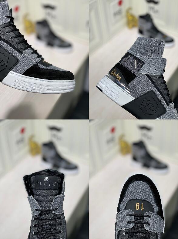 Mila's Edit - PHP Shoes - 093
