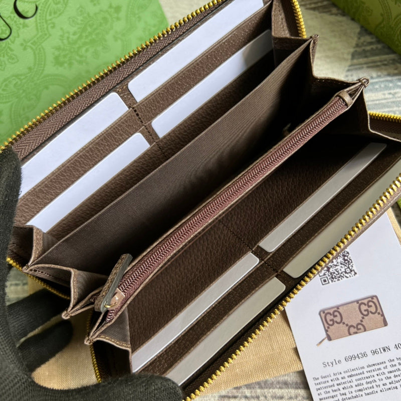 PHA - GUKI Bags - 1380