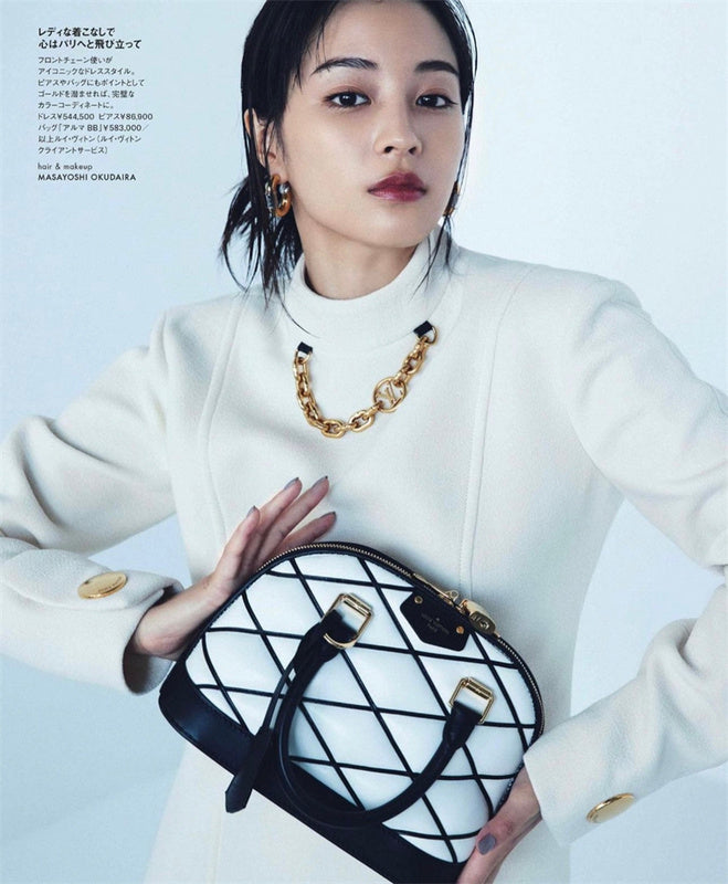 PHA - LOV Bags - 210
