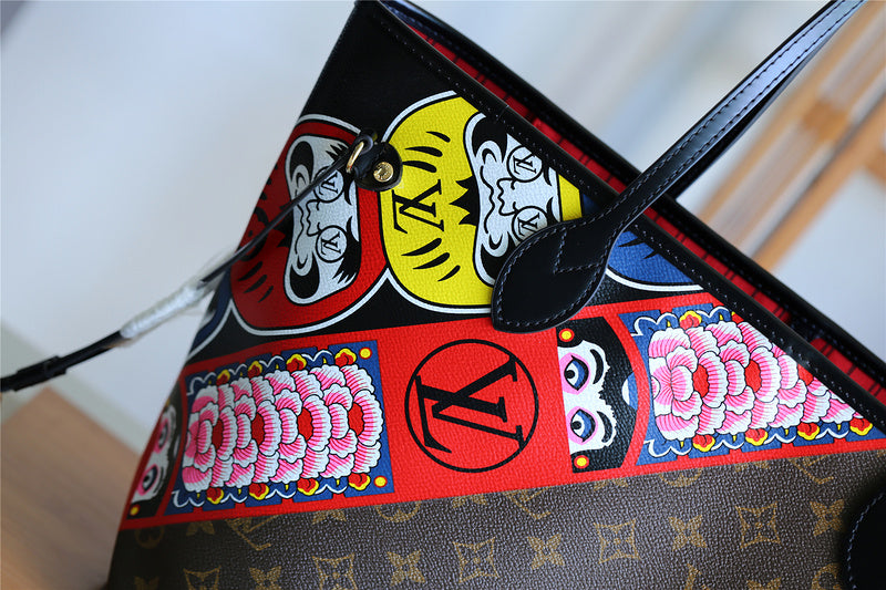 I W Fashion Lu-Vi bags - 8086