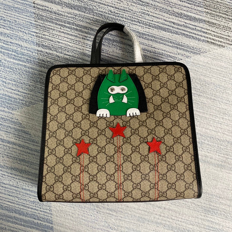PHA - GUKI Bags - 2071