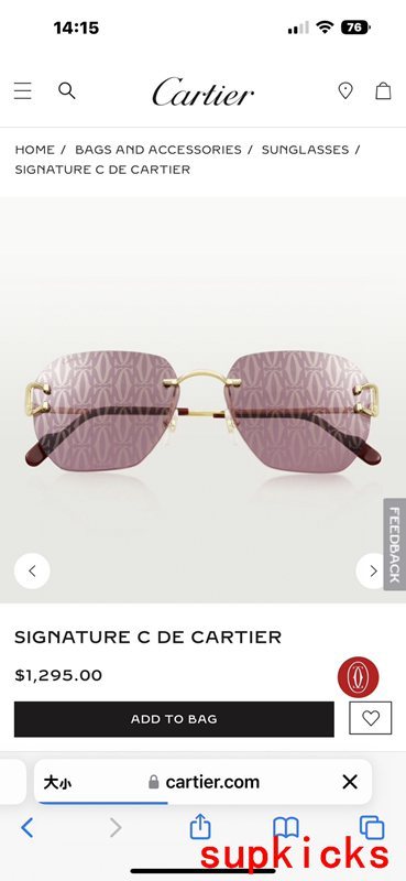Cartier Luxury Sunglasses