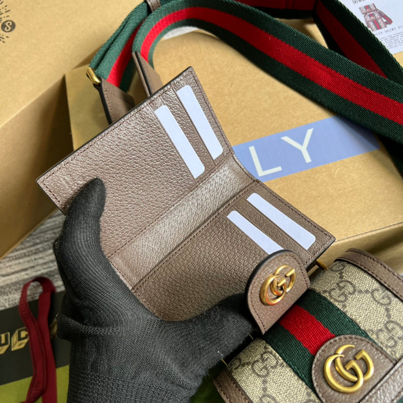 PHA - GUKI Bags - 1468