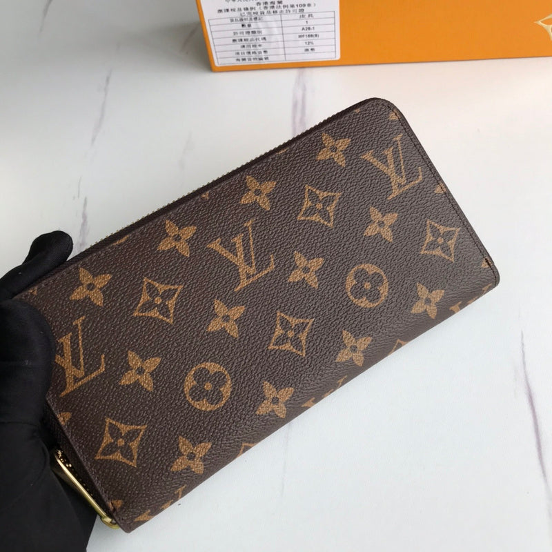 LOV2 Bags - Luxurious Bags  2801