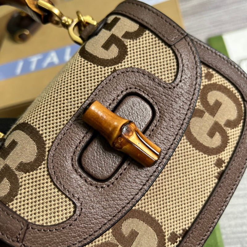 PHA - GUKI Bags - 1589