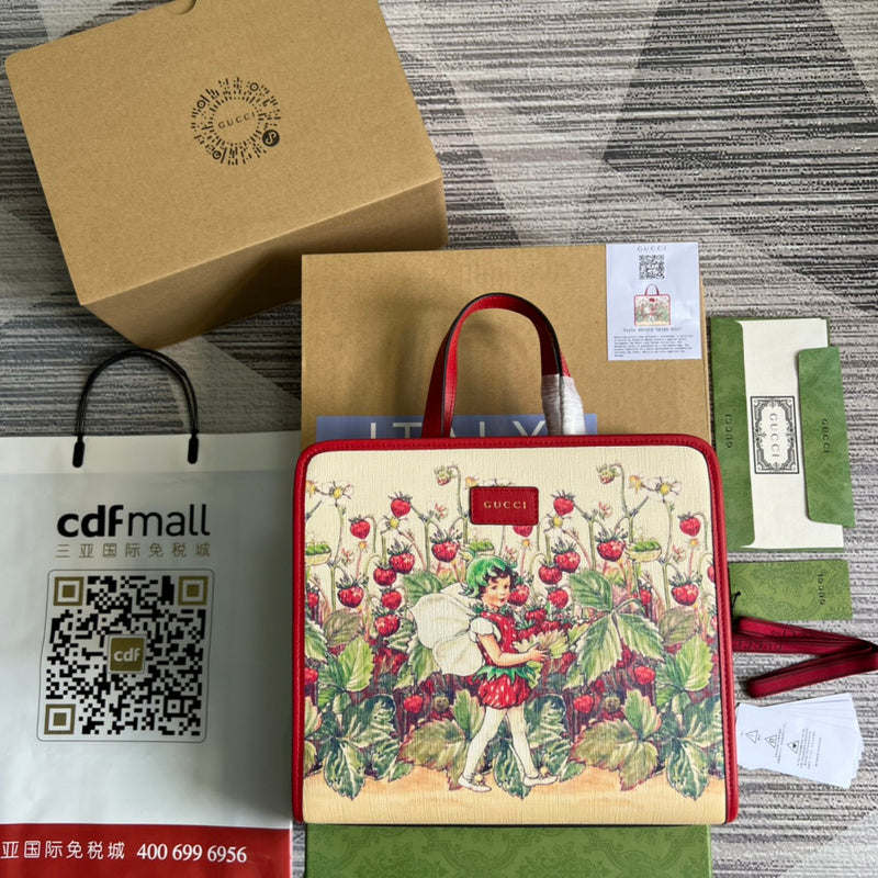 PHA - GUKI Bags - 977