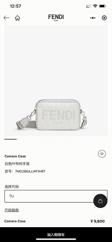 PHA - PHAE Bags - 239