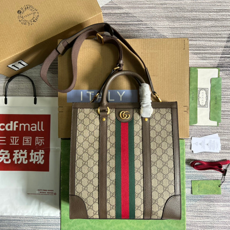 PHA - GUKI Bags - 904