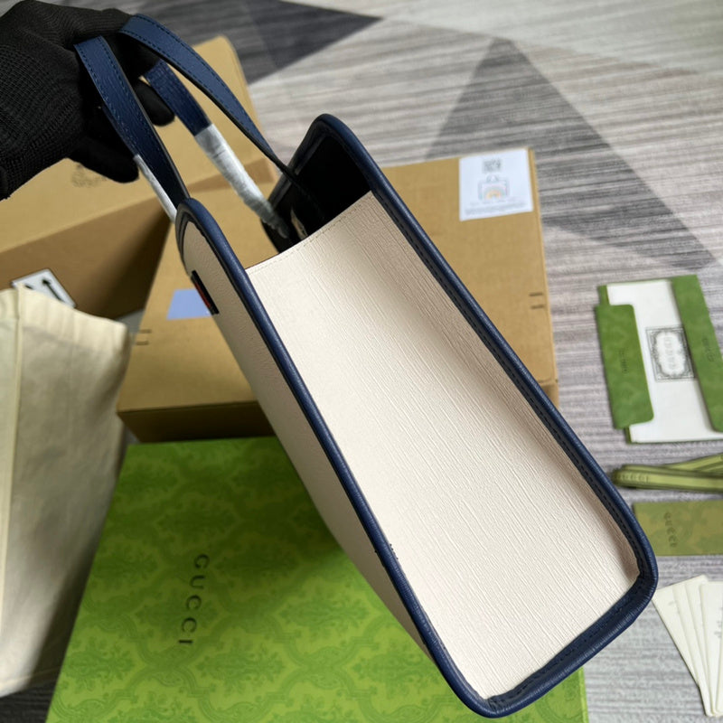 PHA - GUKI Bags - 1627