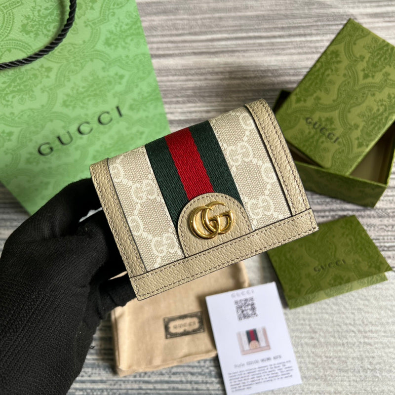 PHA - GUKI Bags - 1471