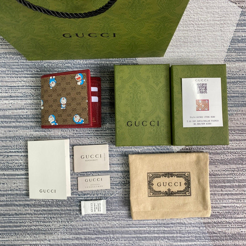 PHA - GUKI Bags - 2297